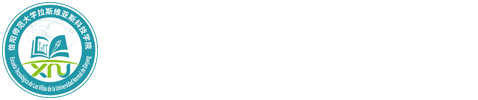 bw必威阿森纳